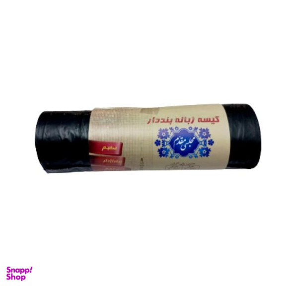 کیسه زباله مجلسی مقدم مدل بنددار 60×50 بسته 20 عددی