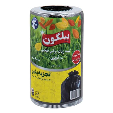 کیسه زباله پیلگون (Pilgon) مدل رولی وزن یک کیلوگرم
