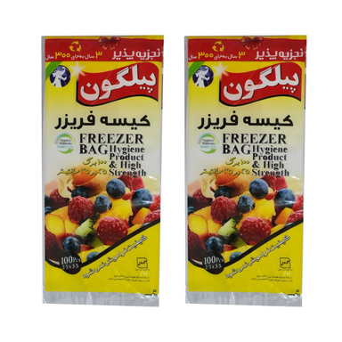 کیسه فریزر پیلگون مدل 25x35 تجزیه پذیر 2 بسته 100 عددی