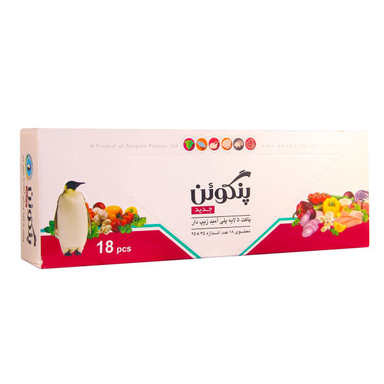 کیسه زیپ دار پنگوئن پلاست مدل 25.35 بسته 18 عددی