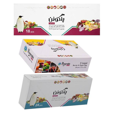 کیسه زیپ دار پنگوئن پلاست مدل PAN-3 مجموعه 3 عددی