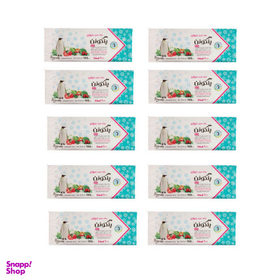 کیسه فریزر پنگوئن پلاست مدل Pocket بسته 10 عددی