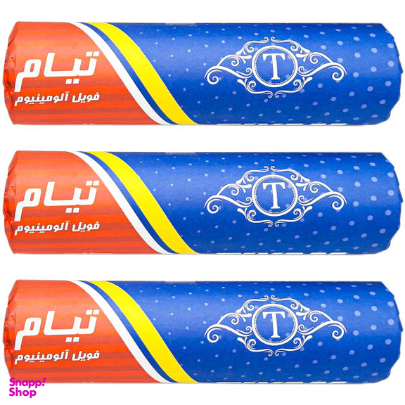 فویل آلومینیوم تیام مدل T20-10 رول 20 متری مجموعه 3 عددی