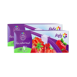 کیسه زیپ دار پایدار مدل اسلایدر دو بسته 15 عددی