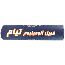 فویل آلومینیوم تیام مدل T20-5 رول 10 متری