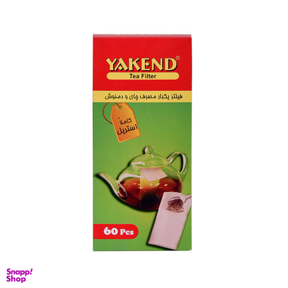 فیلتر چای یاکند مدل Y60 بسته 60 عددی