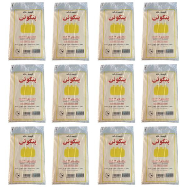 کیسه زباله پنگوئن پلاست مدل P50.60 دوازده بسته 18 عددی
