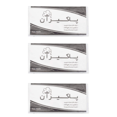 حوله یک بار مصرف پاکیزان مدل H-01 سایز 40x80 سانتی متر بسته 3 عددی