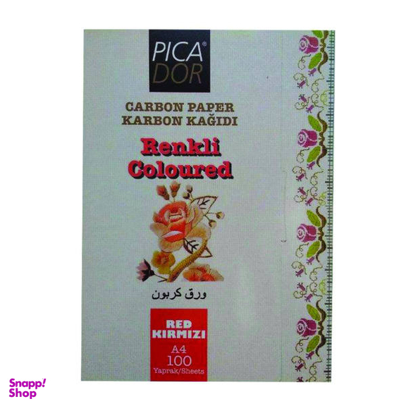 کاربن خیاطی پیکادور کد RE100 بسته 100 عددی