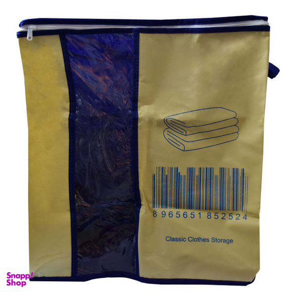 باکس نظم دهنده مای هوم کد B12