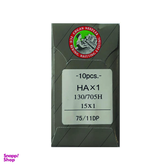 سوزن چرخ خیاطی ارگان طرح دی پی مدل ژرسه دوز کد DP11 بسته 10 عددی