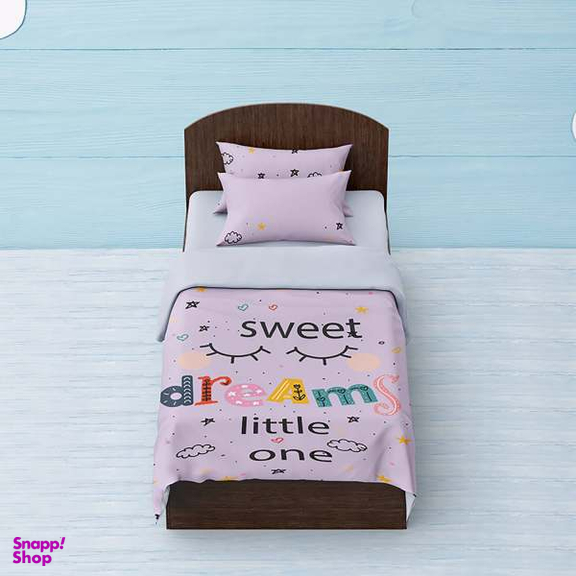 سرویس ملحفه شمسه نگار مدل BK761 یک نفره 3 تکه