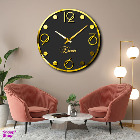 ساعت دیواری اِلِنسی مدل SD-025 کد 80c