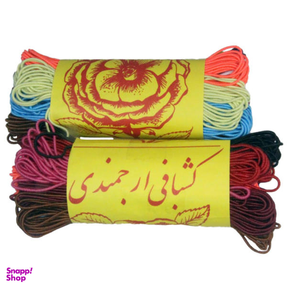 کش قیطان ارجمندی کد 01 بسته 20 عددی طول 120 متر