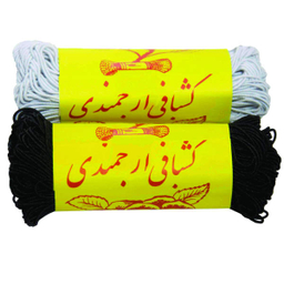 کش قیطان ارجمندی کد 01 طول 120 متر بسته 20 عددی
