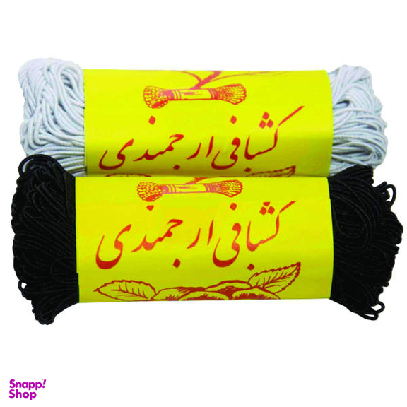 کش قیطان ارجمندی کد 01 طول 120 متر بسته 20 عددی