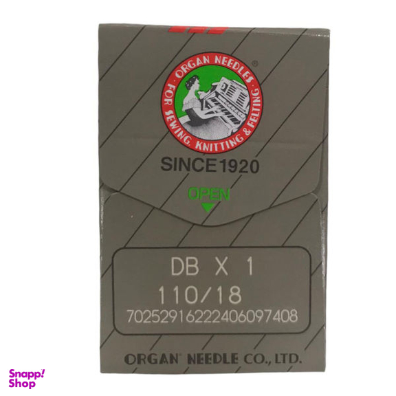 سوزن چرخ خیاطی مدل راستا صنعتی DB 110/18بسته 10 عددی