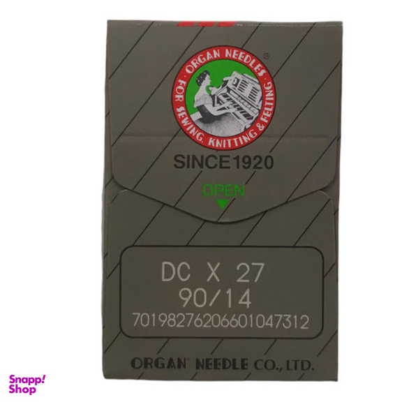 سوزن چرخ خیاطی مدل زیگزال صنعتی DC 90/14بسته 10 عددی