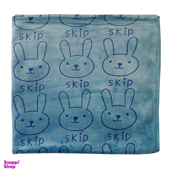 حوله استخری مدل Skip سایز 70×140 سانتی متر