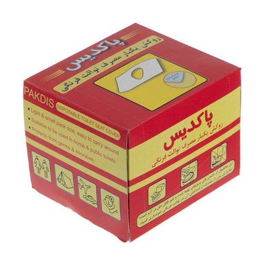 روکش یکبار مصرف توالت فرنگی پاکدیس مدل Simple سایز 40 × 40 سانتی متر