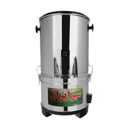 سبزی خردکن سبزیران مدل مدرن