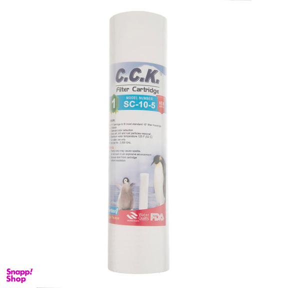 فیلتر تصفیه آب سی‌سی‌کا مدل Fibers