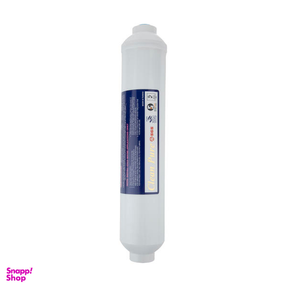 فیلتر تصفیه کننده آب پست کربن کلین پیور مدل Organic-UDFT33