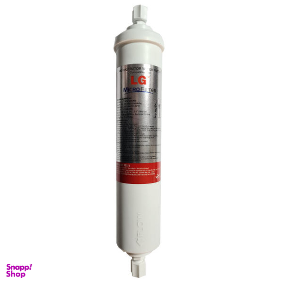 فیلتر یخچال ساید بای ساید مایکرو فیلتر مدل SK2021