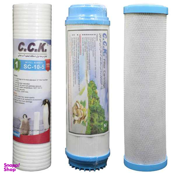 فیلتر دستگاه تصفیه کننده آب خانگی کد ZKH بسته 3 عددی غیر اصل
