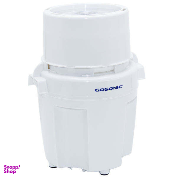 خردکن گوسونیک مدل GSC-801