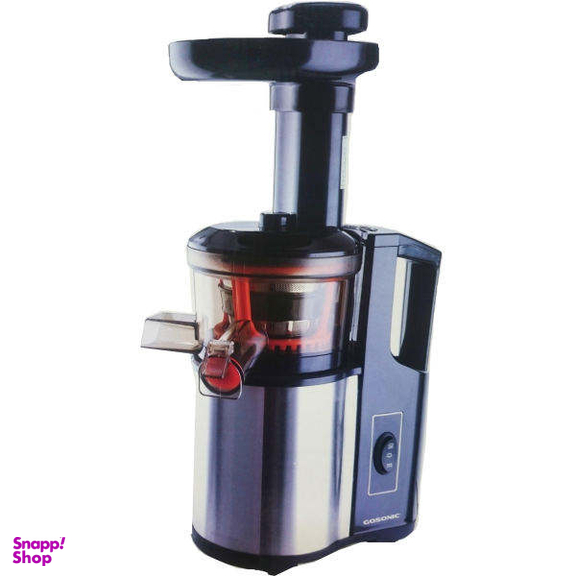 عصاره گیر گوسونیک مدل SJ_1150