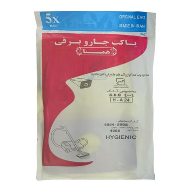 پاکت جاروبرقی همتا مدل H-A 24 بسته 5 عددی مناسب برای جاروبرقی آ.ا.گ 4004