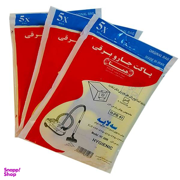 پاکت جاروبرقی بوش و پارس خزر 424 همتا کدH-PB 41 سه بسته 5 عددی