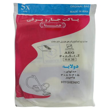 پاکت جاروبرقی همتا مدل H-A30 بسته 5 عددی مناسب برای جاروبرقی آ.ا.گ 408