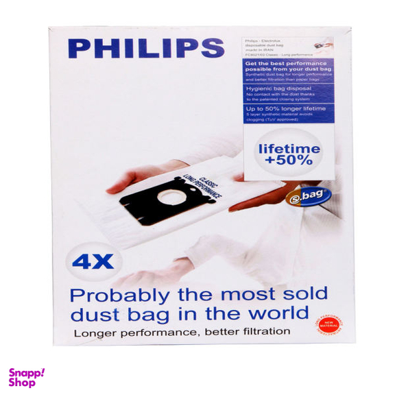 پاکت جاروبرقی مدل P کد B- PHILIPS بسته 4 عددی مناسب برای جاروبرقی فیلیپس غیر اصل