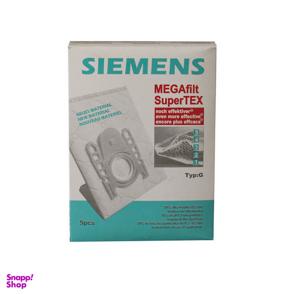 کیسه جاروبرقی زیمنس مدل Megafilt Super Tex بسته 5 عددی