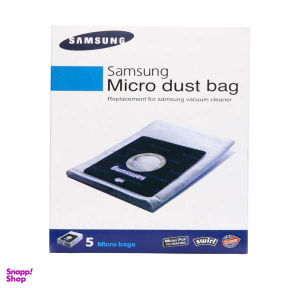 پاکت جاروبرقی مدل Micro کد B- Samsung بسته 5 عددی مناسب برای جارو برقی سامسونگ غیر اصل