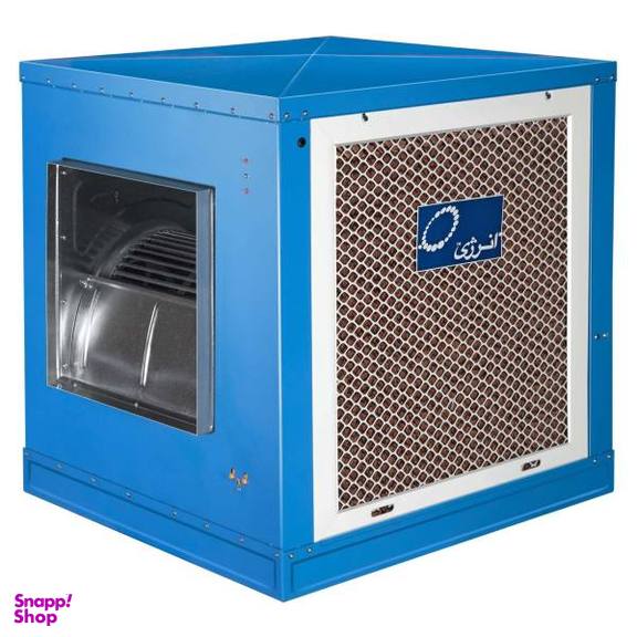 کولر سلولزی تبخیر انرژی مدل EC0550 هوادهی از بغل