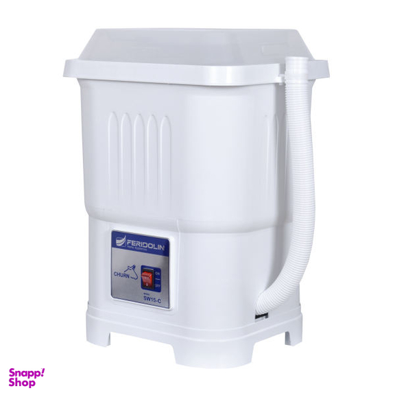 کره گیر برقی فریدولین مدل SW15_C
