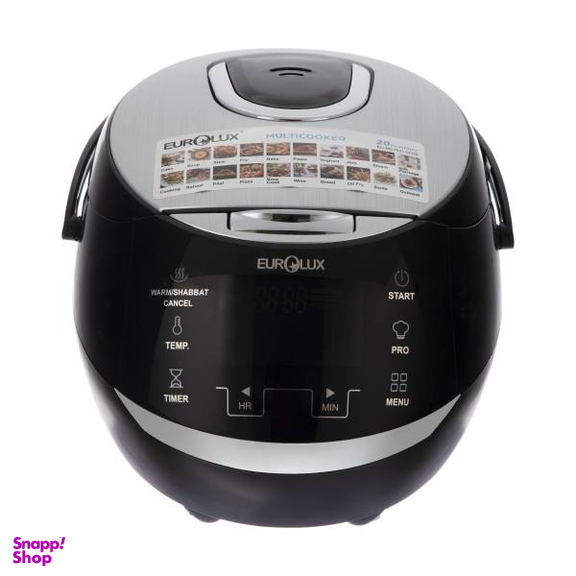 پلوپز یورولوکس مدل EU-MC1031-5ESB