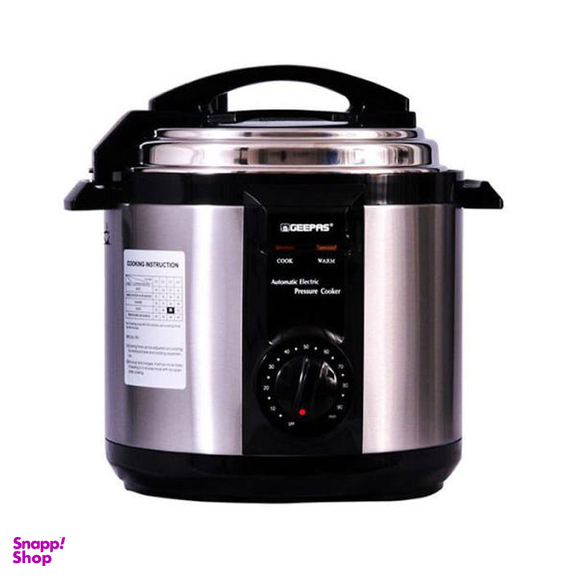 زودپز برقی 4 کاره جی پاس مدل GPC307-6L