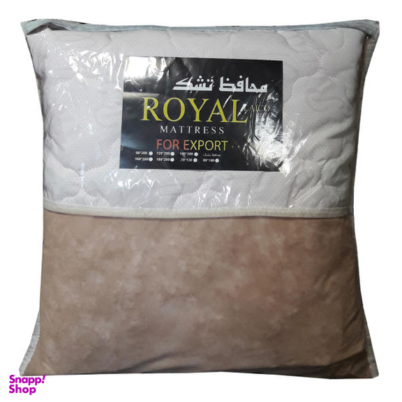 محافظ تشک رویال مدل رویا کد F396 دونفره سایز 200x160 سانتی متر
