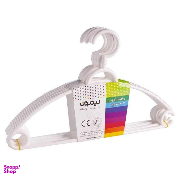 چوب لباسی لیمون کد9001 بسته 6 عددی