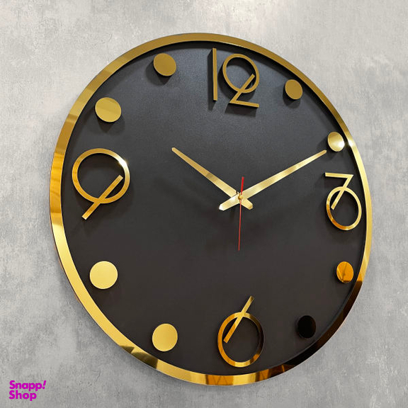 ساعت دیواری اِلِنسی مدل SD-025