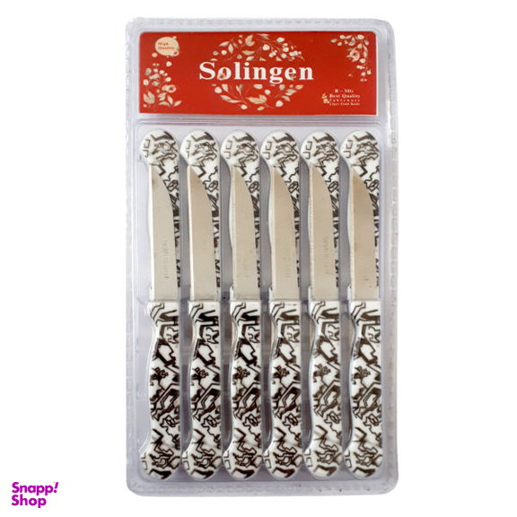 کارد میوه خوری زولینگن مدل R-MG بسته 12 عددی