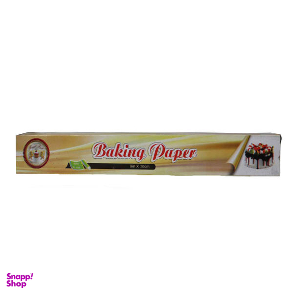 کاغذ شیرینی پزی رویال پک کد 830