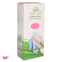دستمال ناژه کد 002