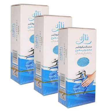 دستمال میکروفایبر ناژه (Najeh) مدل So-3 بسته 3 عددی