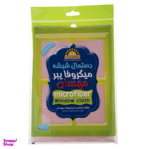 دستمال میکروفایبر شیشه مهسان (Mahsun) مدل 20141 سایز 40×40 سانتی متر