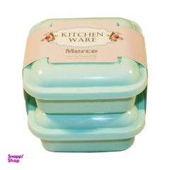 ظرف در دار کوچک مرسه طرح kitchen ware بسته 2 عددی